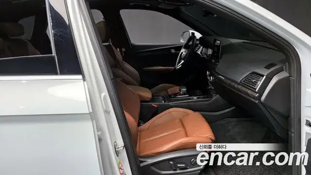 Audi Q5 2023 — Şəkil 18/20