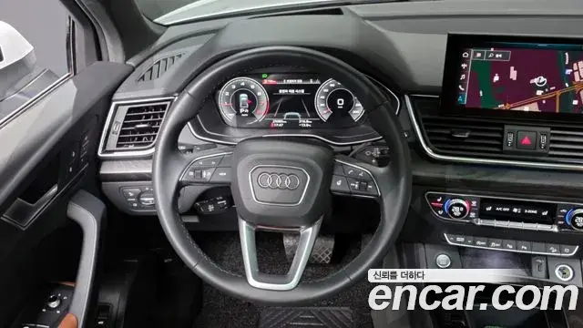 Audi Q5 2023 — Şəkil 13/20