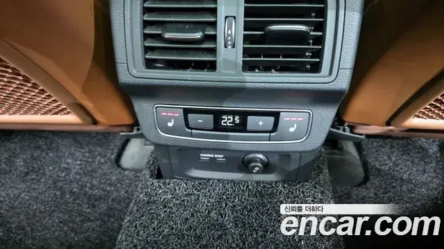 Audi Q5 2023 — Şəkil 3/20