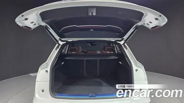 Audi Q5 2023 — Şəkil 9/20