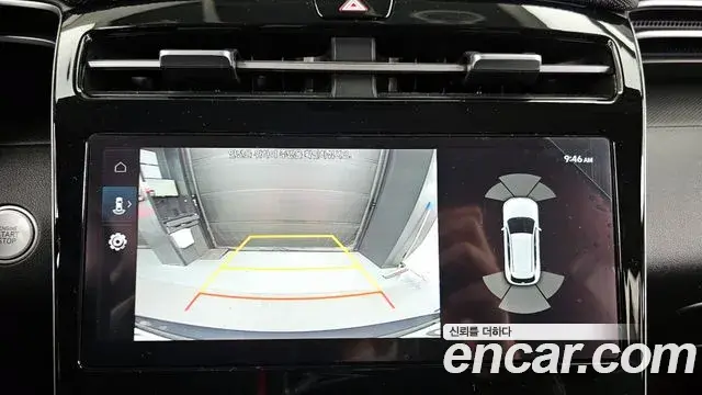 Hyundai Tucson Hybrid 2022 — ფოტო 7/20