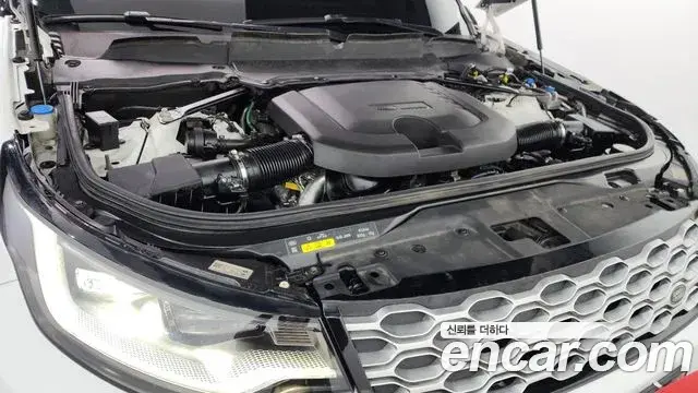 Land Rover Discovery 5 2021 — Photo 6/20
