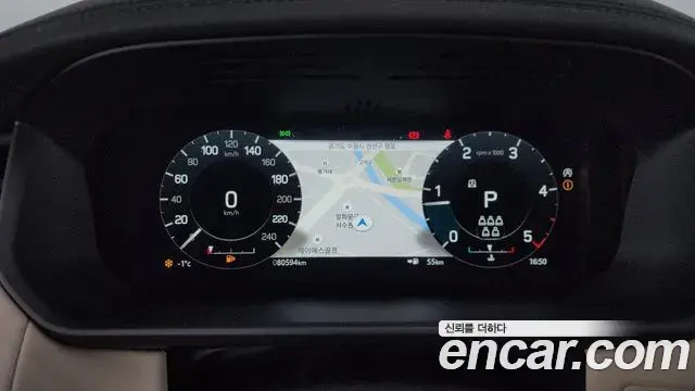 Land Rover Discovery 5 2021 — Photo 8/20