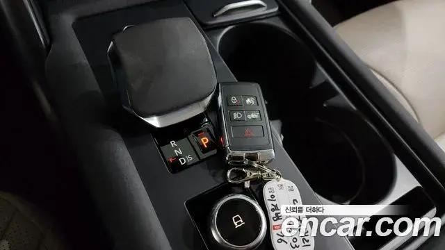 Land Rover Discovery 5 2021 — Photo 9/20