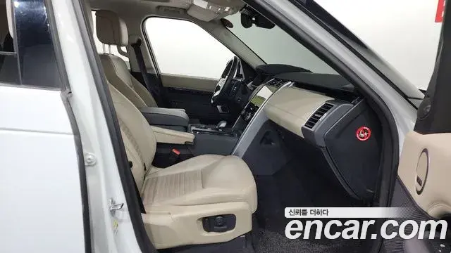 Land Rover Discovery 5 2021 — Photo 11/20