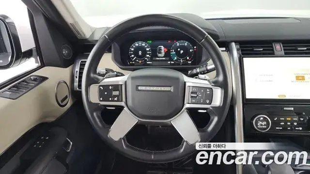 Land Rover Discovery 5 2021 — Photo 13/20