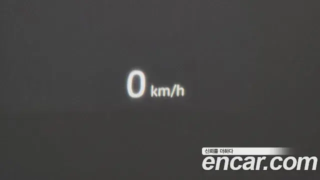 Land Rover Discovery 5 2021 — Photo 17/20
