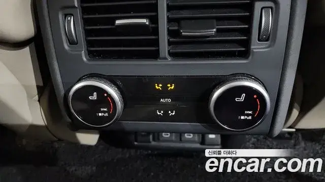 Land Rover Discovery 5 2021 — Photo 18/20