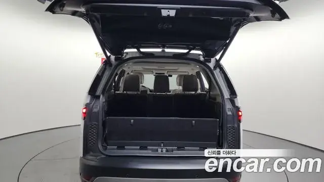 Land Rover Discovery 5 2021 — Photo 20/20