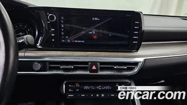 Kia K5 2020 — Photo 10/20