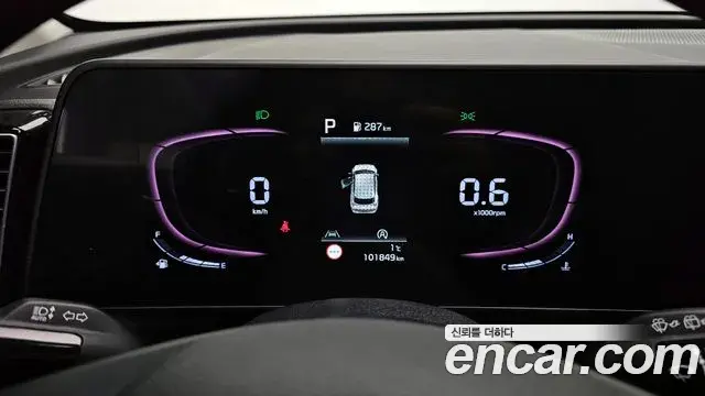 Kia Sportage 2022 — Şəkil 16/20