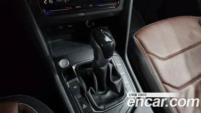 Volkswagen Tiguan Allspace 2022 — Şəkil 11/20