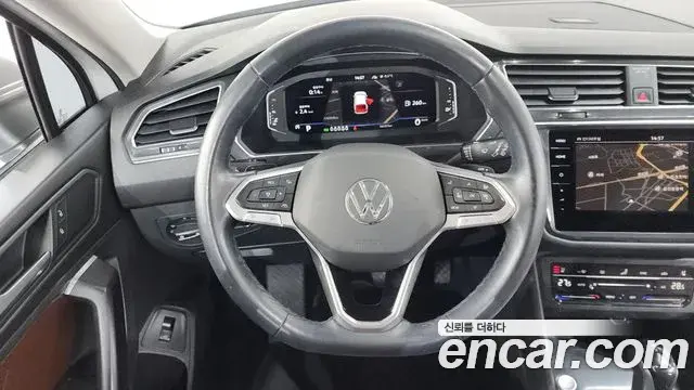 Volkswagen Tiguan Allspace 2022 — Şəkil 13/20