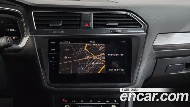 Volkswagen Tiguan Allspace 2022 — Şəkil 7/20