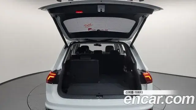 Volkswagen Tiguan Allspace 2022 — Şəkil 9/20