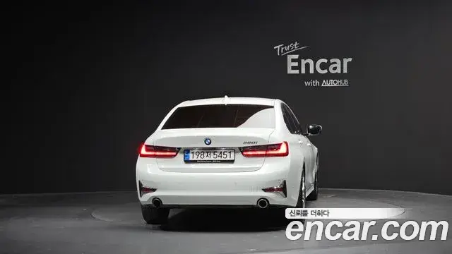 BMW 3 Series 2022 — Şəkil 16/20