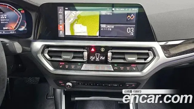 BMW 3 Series 2022 — Şəkil 7/20