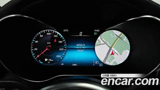 Mercedes-Benz GLC-Class 2020 — Şəkil 4/20