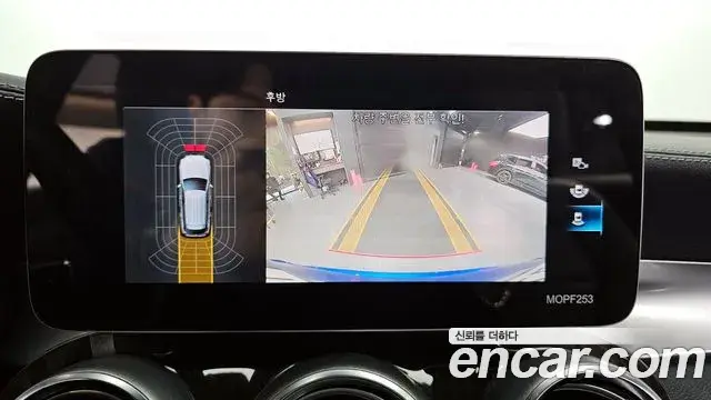 Mercedes-Benz GLC-Class 2020 — Şəkil 10/20