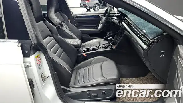 Volkswagen Arteon 2022 — Şəkil 8/20