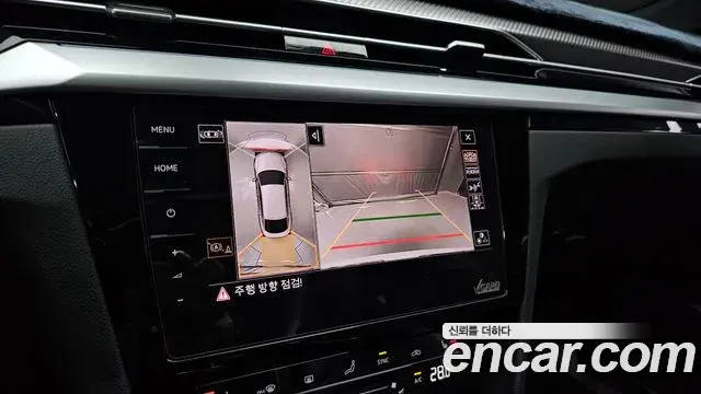 Volkswagen Arteon 2022 — Şəkil 6/20