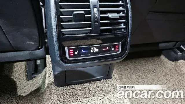 Volkswagen Arteon 2022 — Şəkil 3/20