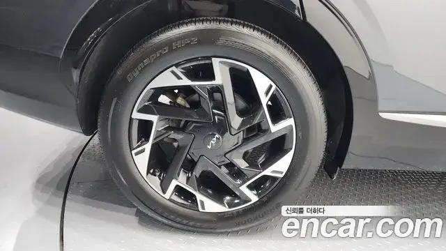 Kia Sportage 2022 — Photo 15/20