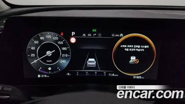 Kia Sportage 2022 — Photo 2/20