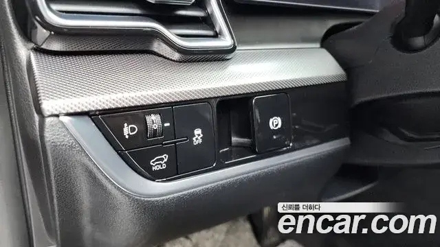 Kia Sportage 2022 — Photo 8/20