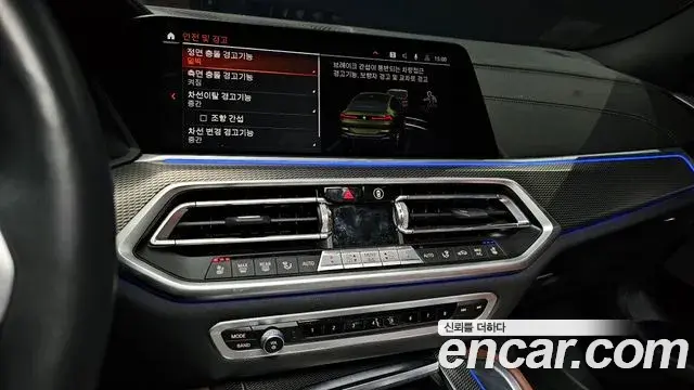 BMW X6 2022 — ფოტო 18/20