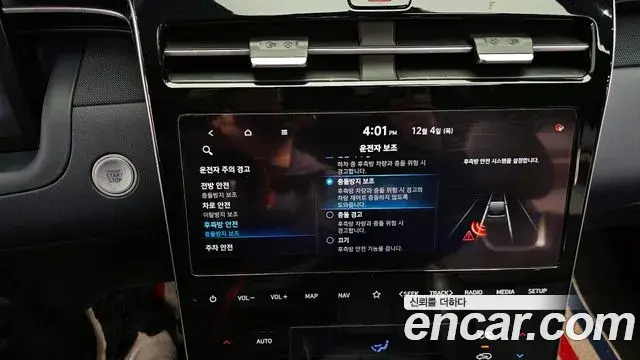Hyundai Tucson Hybrid 2020 — ფოტო 18/20