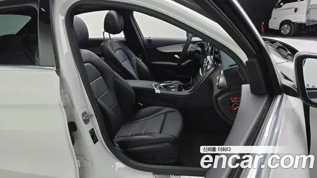 Mercedes-Benz C-Class 2020 — Şəkil 15/20
