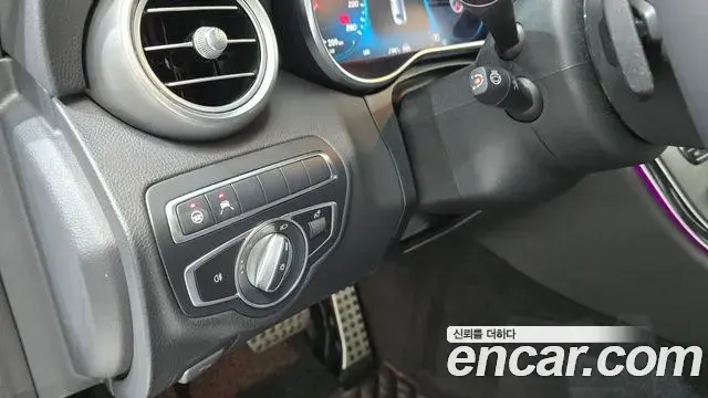 Mercedes-Benz C-Class 2020 — Şəkil 16/20