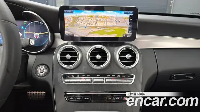 Mercedes-Benz C-Class 2020 — Şəkil 2/20