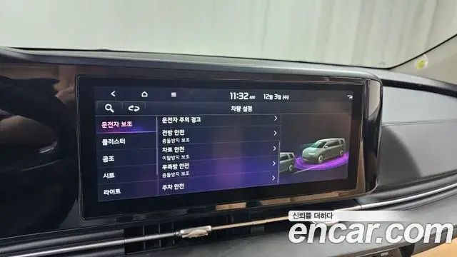 Kia Carnival 2021 — Фото 17/20