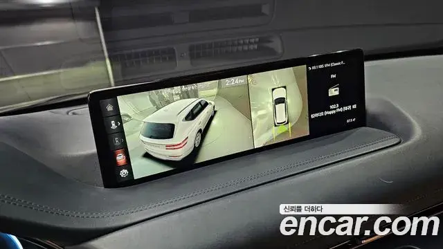 Genesis GV80 2020 — Şəkil 7/20
