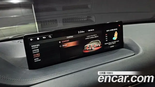 Genesis GV80 2020 — Şəkil 20/20