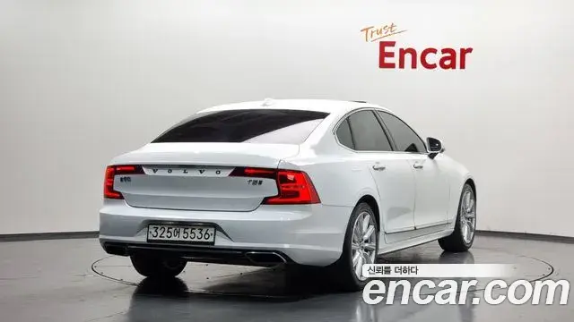 Volvo S90 2020 — Photo 7/20