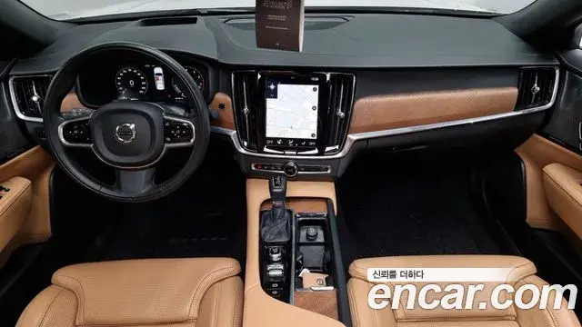 Volvo S90 2020 — Photo 14/20