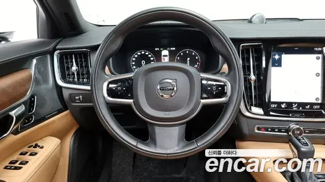 Volvo S90 2020 — Photo 20/20