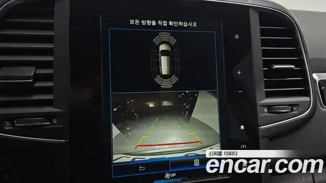 Renault Samsung QM6 2019 — ფოტო 1/20