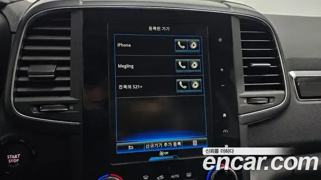 Renault Samsung QM6 2019 — ფოტო 6/20
