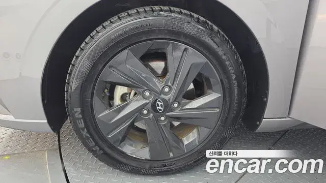 Hyundai The New Avante Hybrid 2020 — Şəkil 19/20