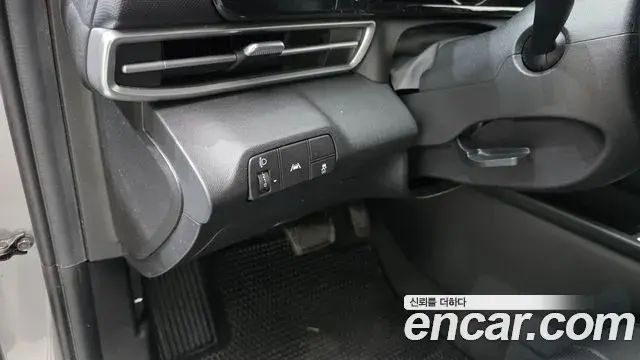 Hyundai The New Avante Hybrid 2020 — Şəkil 7/20