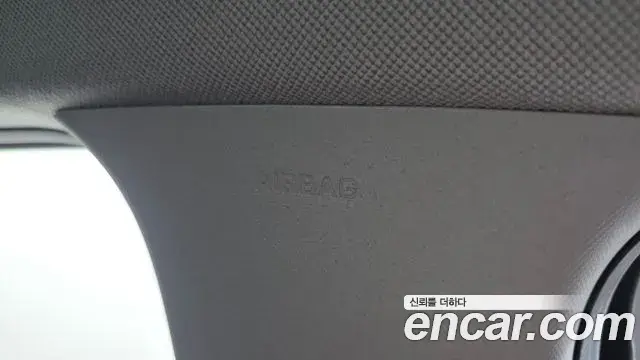 Hyundai The New Avante Hybrid 2020 — Şəkil 11/20