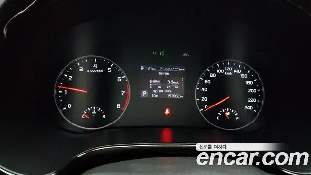 Kia Seltos 2019 — Şəkil 19/20