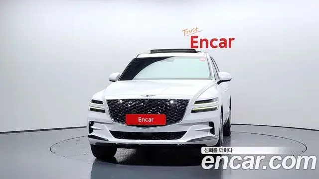 Genesis GV80 2023 — Şəkil 13/20