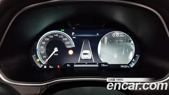 Genesis GV80 2023 — Şəkil 7/20
