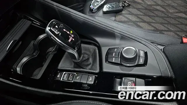 BMW X1 2021 — Şəkil 9/20