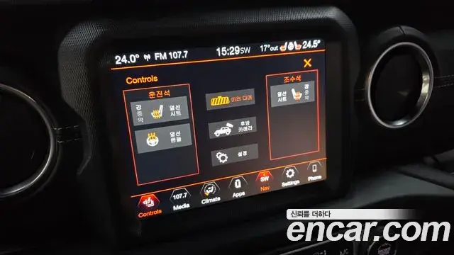 Jeep Wrangler 2021 — Фото 16/20